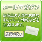 �᡼��ޥ�����